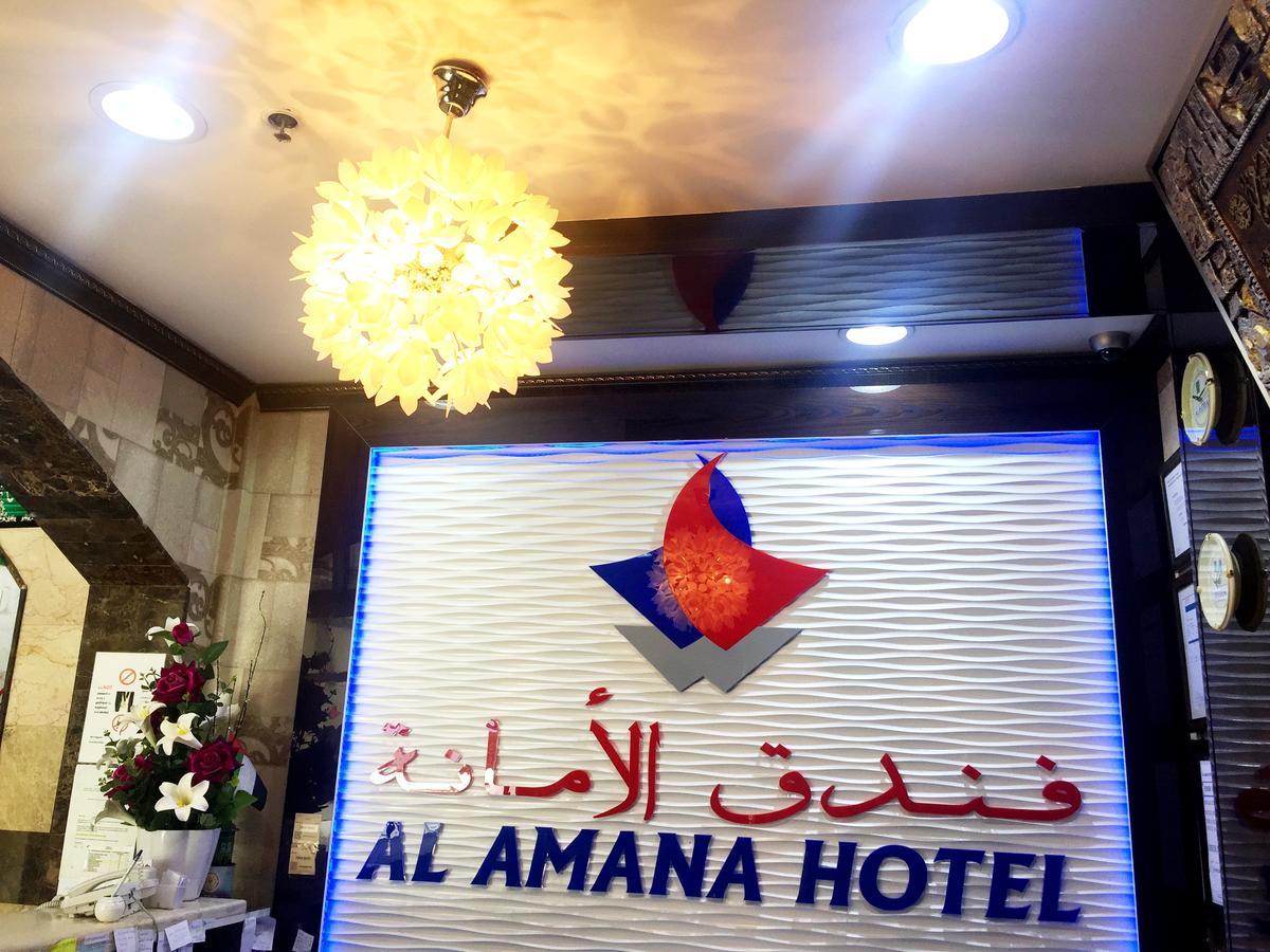 Al Amana Hotel Dubai Esterno foto