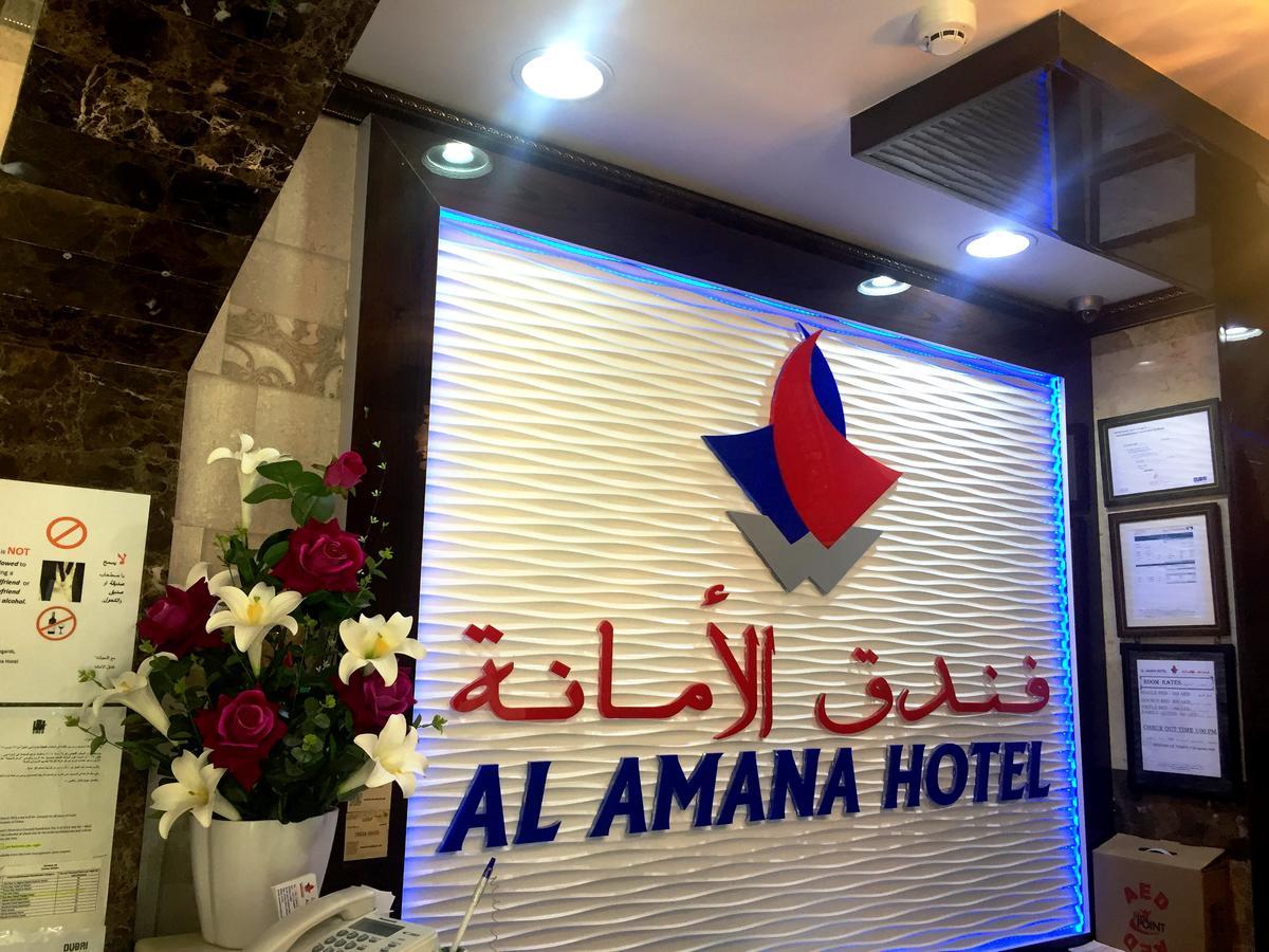 Al Amana Hotel Dubai Esterno foto