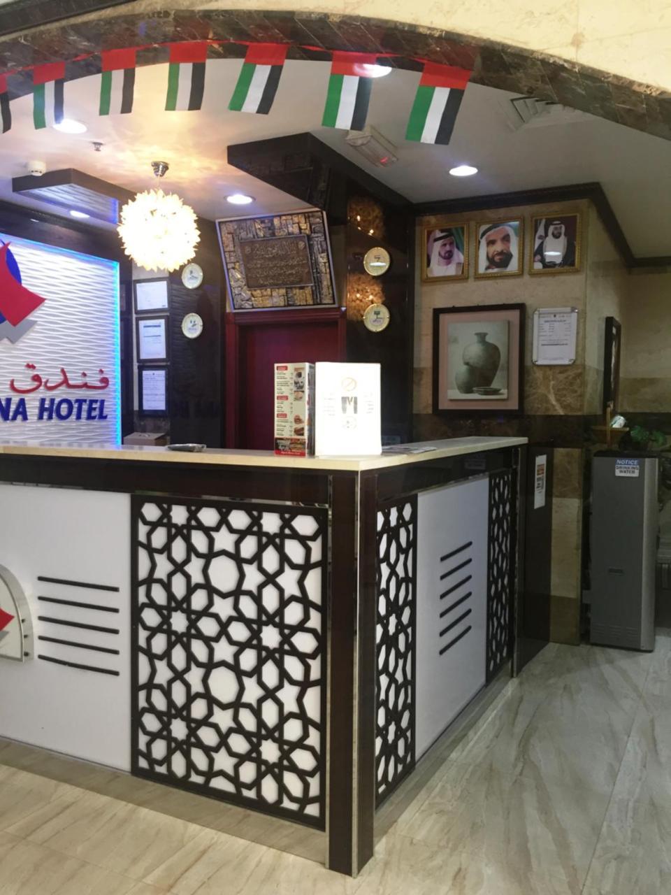 Al Amana Hotel Dubai Esterno foto