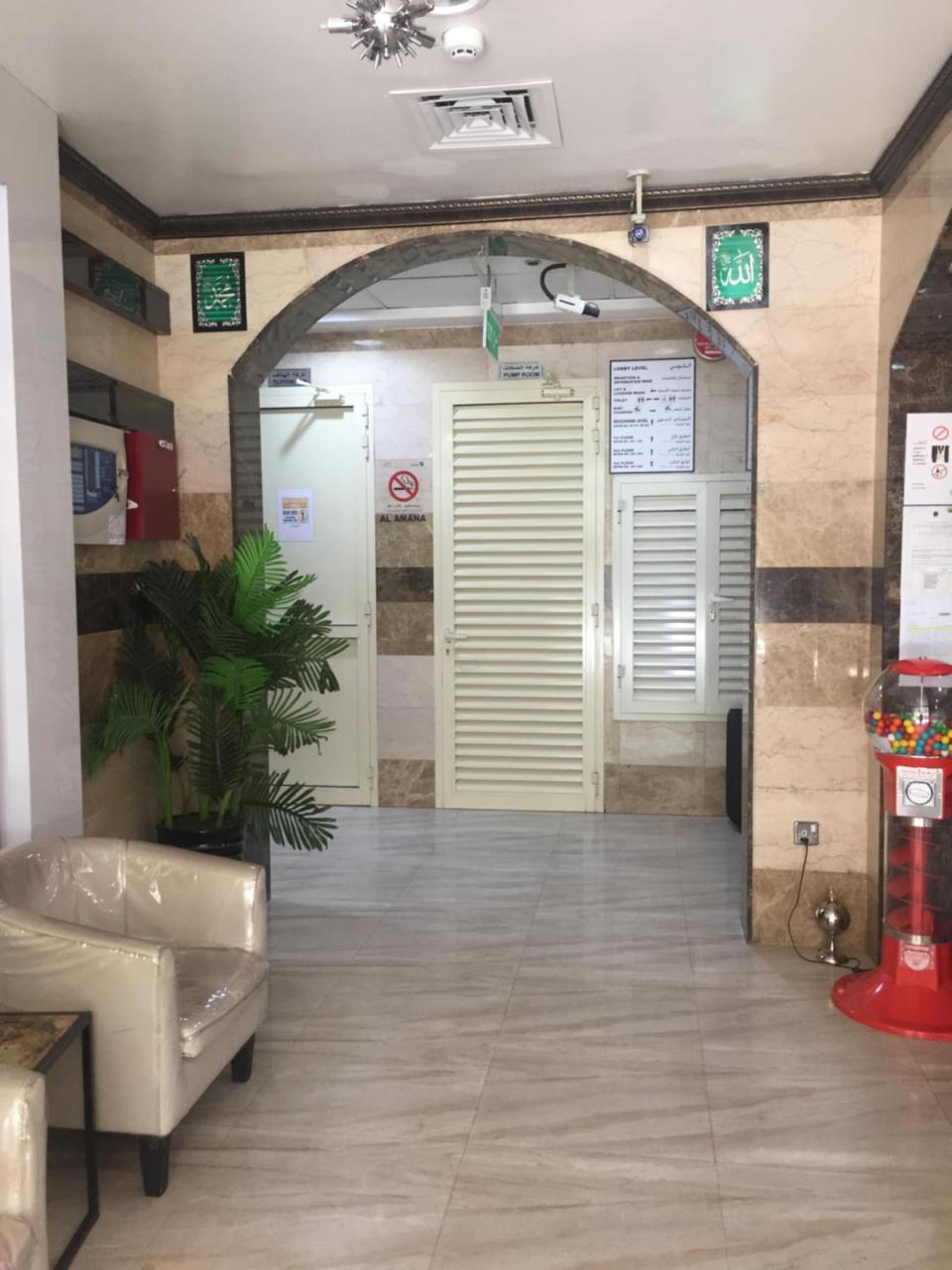 Al Amana Hotel Dubai Esterno foto